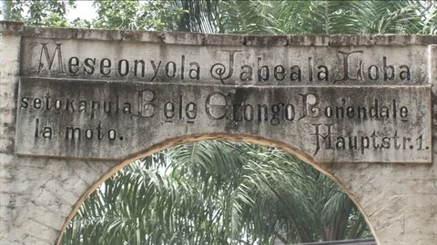 Gate with  writings in Douala langage Stock Footage 80460702