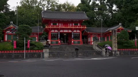 Gate To Yasaka Shrine Stock Footage 20544671