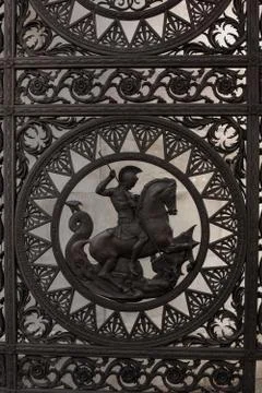 Gates of the Marble Arch Stock Photos