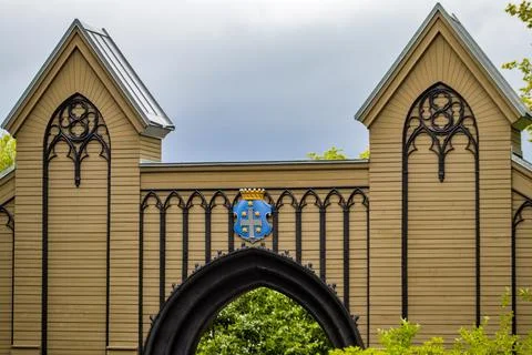 Gates in the park Stock Photos