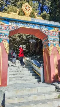 Gates on the stairs to the monastery. Stock Photos