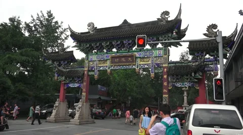 Gates Of Wenshu Monastery Stock Footage 56570301