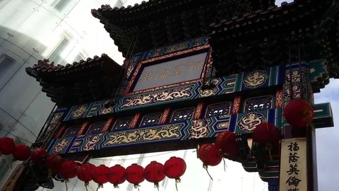 The gateway to Chinatown. Stock Footage 73008411