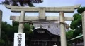 Gateway To Shinto Shrine Naoshima Japan 4K 4k or 4k+ Resolution