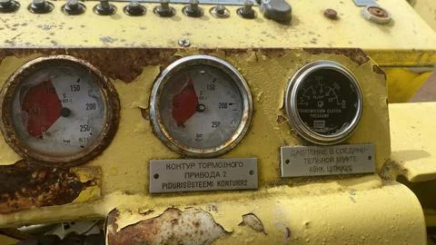 Gauge Dashboard Stock Photos
