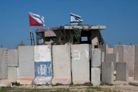 Gaza border Stock Photos