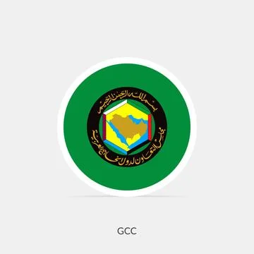 GCC round flag icon with shadow. Stock Illustration