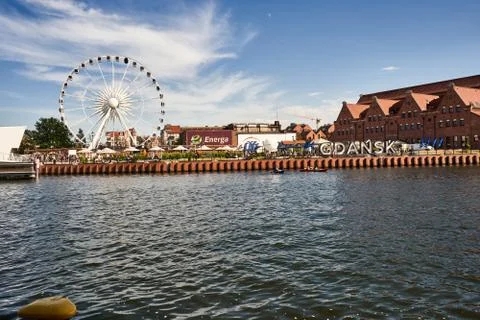Gdansk Stock Photos
