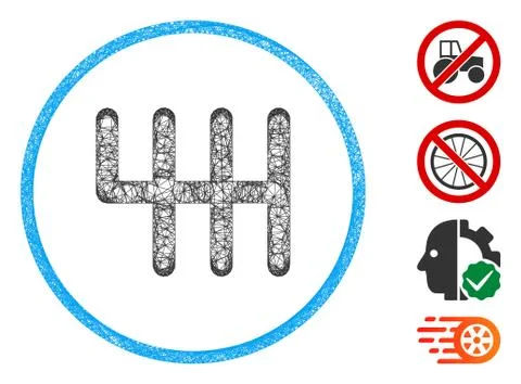 Gear Box Web Vector Mesh Illustration 库存插图