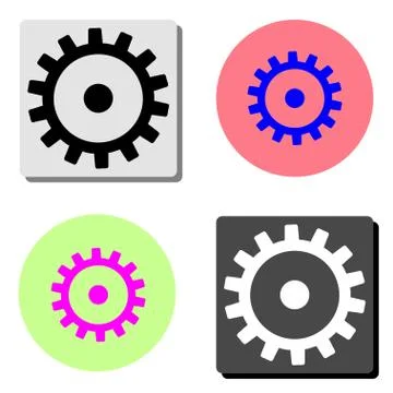 Gear. flat vector icon Illustrazione stock