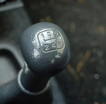 Gear shift Stock Photos