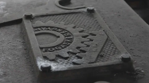 Gears in the picture Video stock 38085238