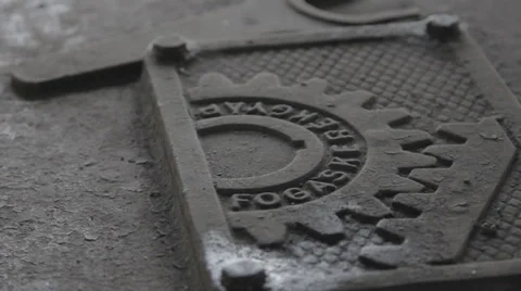 Gears in the picture Stock Footage 38085253