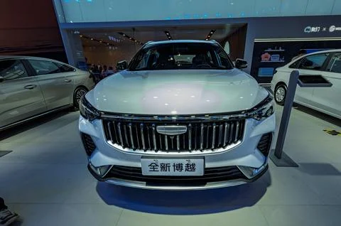 Geely Auto Makes its Debut at the 23rd Changchun Auto Expo Stockfoto's