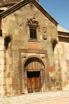 Geghard monastery Stock Photos