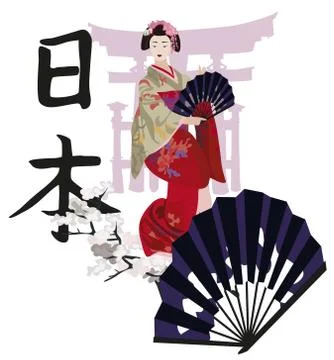 Geisha Stock Illustration