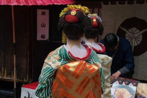 Geisha Stock Photos
