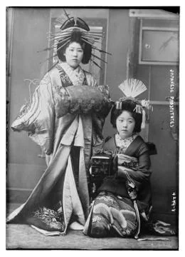 Geisha Stock Photos