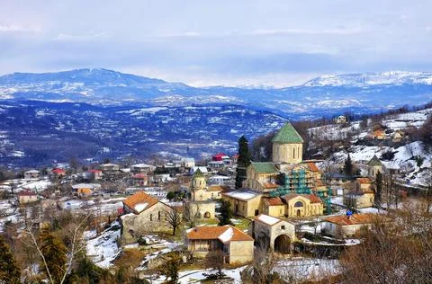 Gelati Monastery Stock Photos
