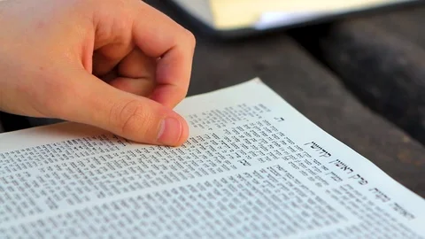 Gemara 01 Stock Footage 89568014