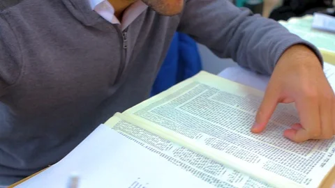 Gemara 04 Stock Footage 89568032