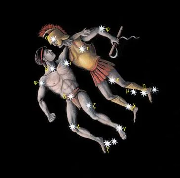 Gemini Illustrazione stock