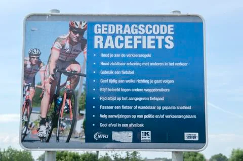 General Billboard Racing Bicycle Code At Loenersloot The Netherlands Stock Photos