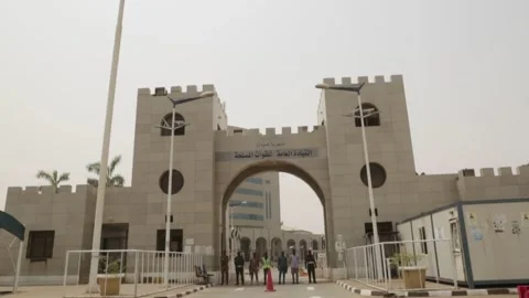 The General Command of the Sudanese Army Stock Footage 238763633