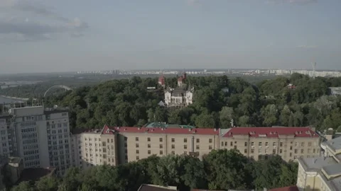 The general plan of the city center of Kyiv. Ukraine. Summer. Aerial Stock Footage 200989961