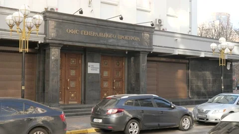 General Prosecutor of Ukraine. Highest body of the Prosecutors Office of Ukraine 動画素材 134742643