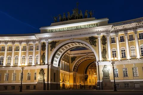 The General Staff building at night in St. Petersburg on a white night. Stock Photos