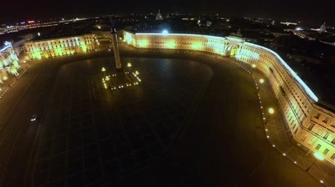 The General staff on Palace square. Saint-Petersburg. Aerial view. Video stock 64066997