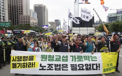 General workers strike calling for guarantee of basic labor rights in Seoul, Rep Stock Photos