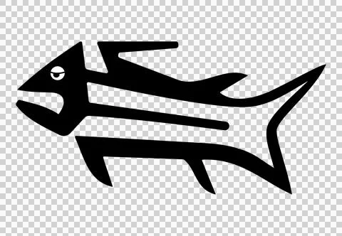 Geoglyph of the fish from Nazca Stock Illustration
