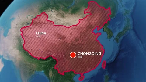 Geolocation of the city of Chongqing on the map Stock Footage 171988128