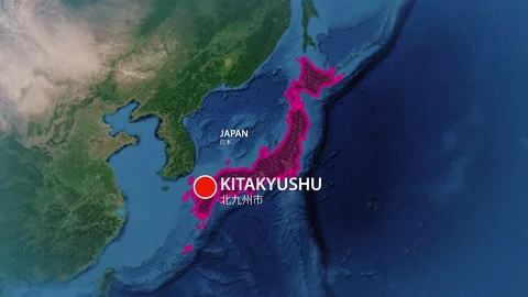 Geolocation of the city of Kitakyushu on the map Stock-Footage 242880639