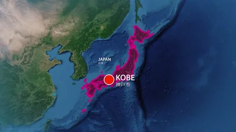 Geolocation of the city of Kobe on the map Video stock 241253271