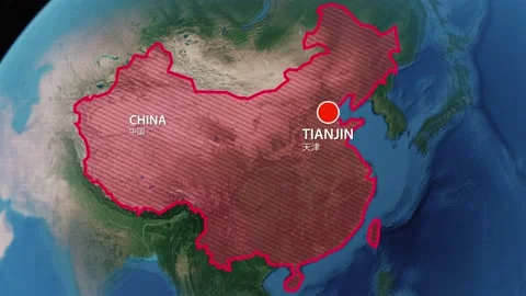 Geolocation of the city of Tianjin on the map 動画素材 171987930