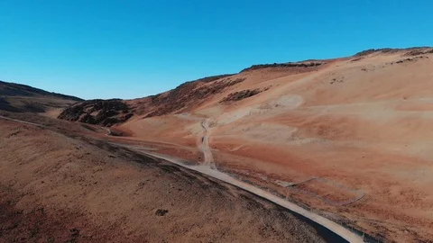 Geological tests at the base of the volcano. Seismic activity test. Teide Stock Footage 111247214