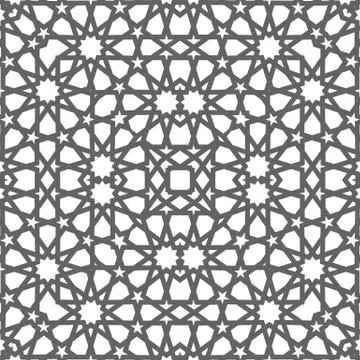 Geometric arabic seamless pattern. Abstract islamic vector background. Illustrazione stock