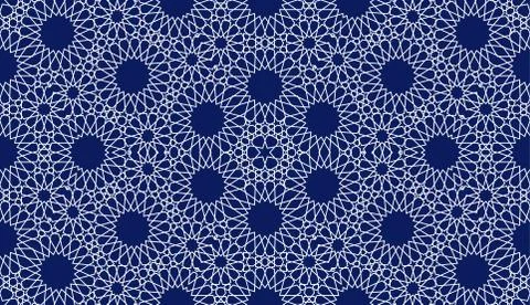 Geometric arabic seamless pattern. Abstract islamic vector background. Stock Illustration