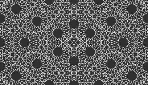 Geometric arabic seamless pattern. Abstract islamic vector background. Stock Illustration