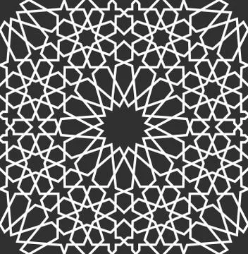 Geometric arabic seamless pattern. Abstract islamic vector background. Stock Illustration