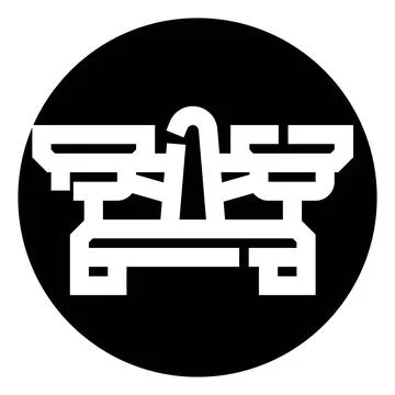 Geometric bird crest in circular black icon Stock Illustration