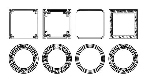 Geometric Decorative Frames Square and Round Greek Key Border Design Set Stock Illustration