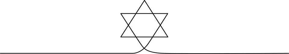 A geometric design featuring a six-pointed star within a triangle Vector Stock Illustration