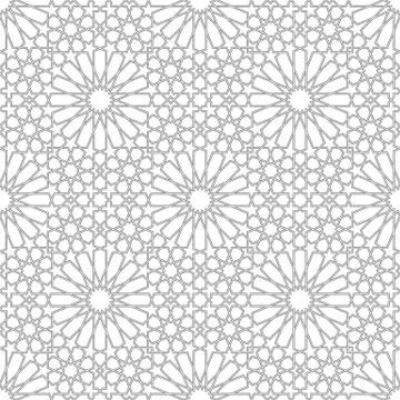 Geometric Islamic Ornament Pattern Stock Illustration