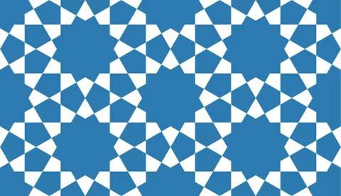 Geometric Islamic Ornament Pattern Stock Illustration