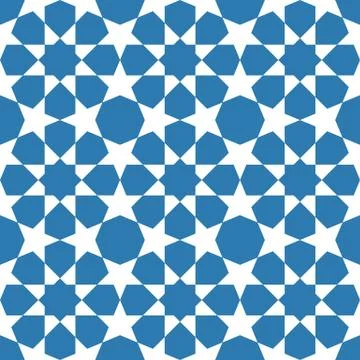 Geometric Islamic Ornament Pattern Stock Illustration