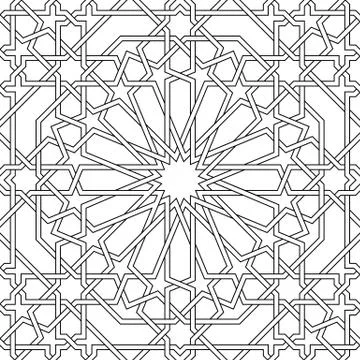 Geometric Islamic Ornament Pattern Illustrazione stock